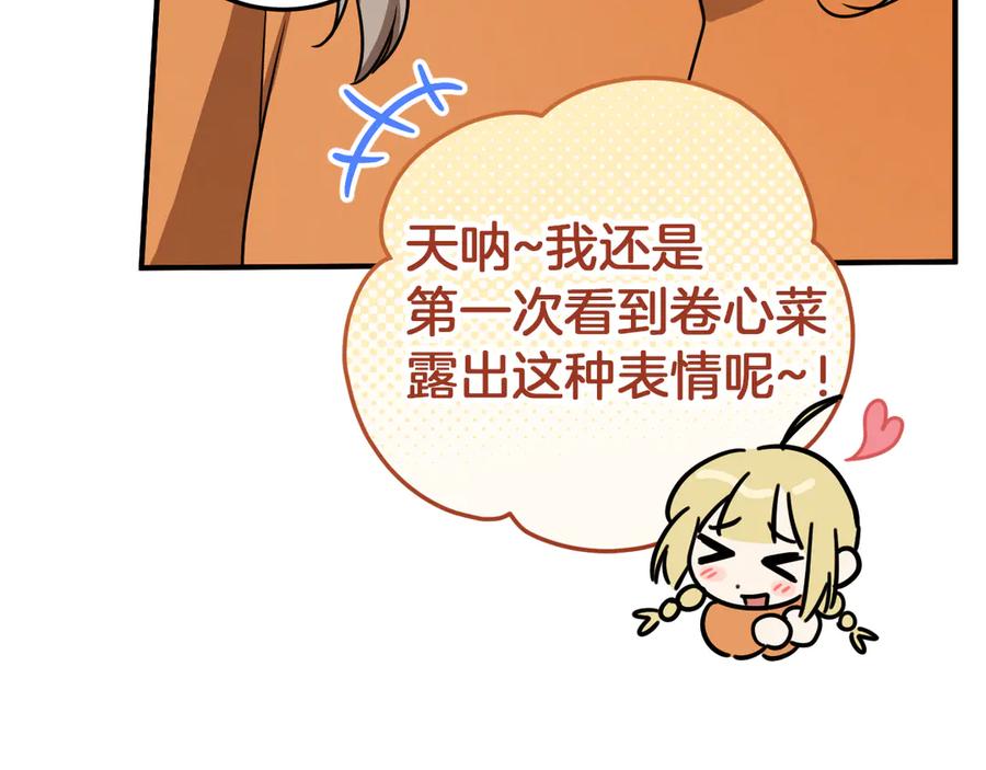 168.jpg
