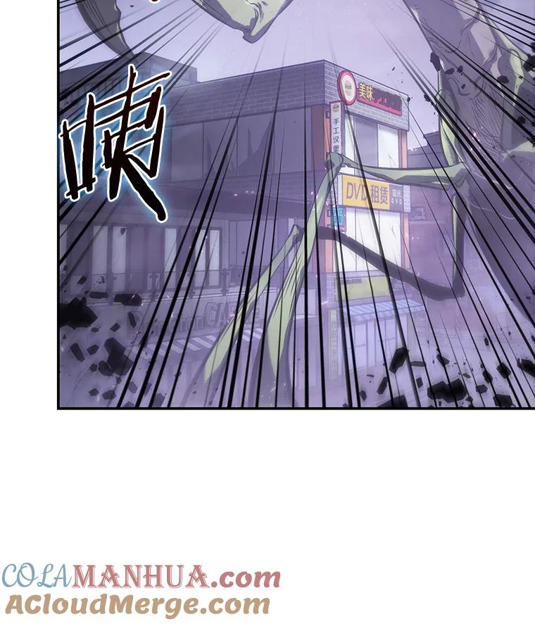 16.伪善亦善-1-全知读者视角-Sleepy-C,UMI,sing N song（第5张）