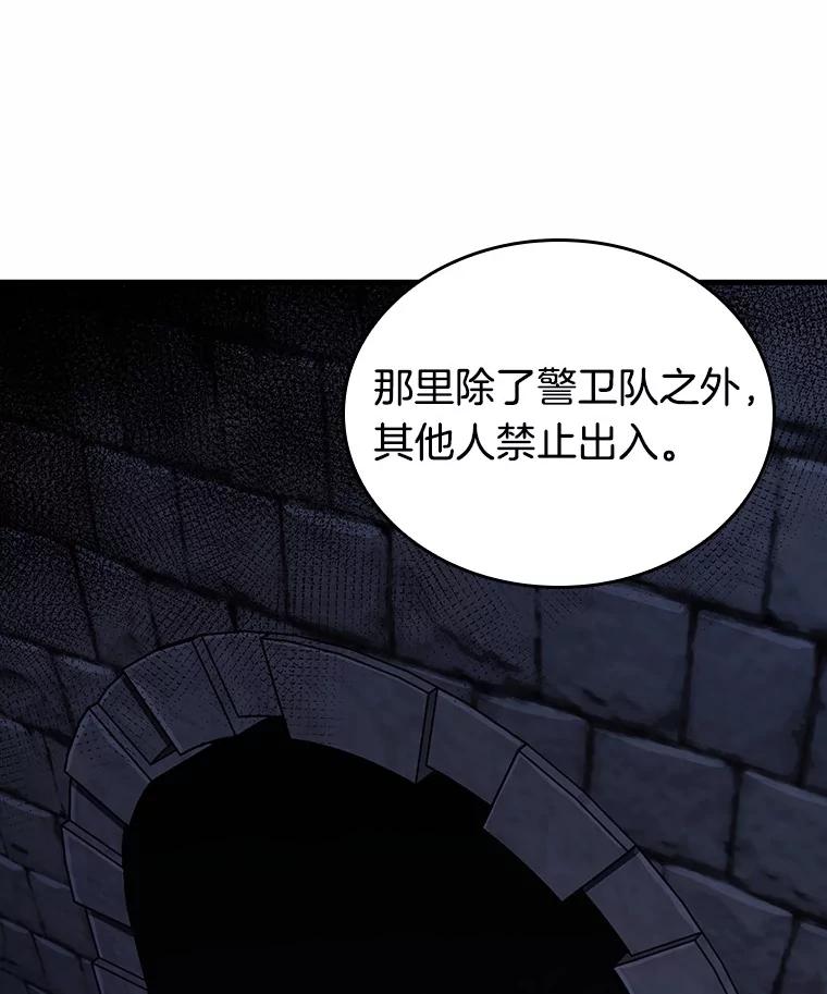 184.金独子的爱-2-全知读者视角-Sleepy-C,UMI,sing N song（第10张）