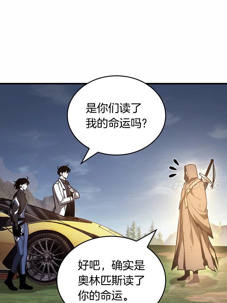 185.金独子的爱-3-全知读者视角-Sleepy-C,UMI,sing N song（第7张）