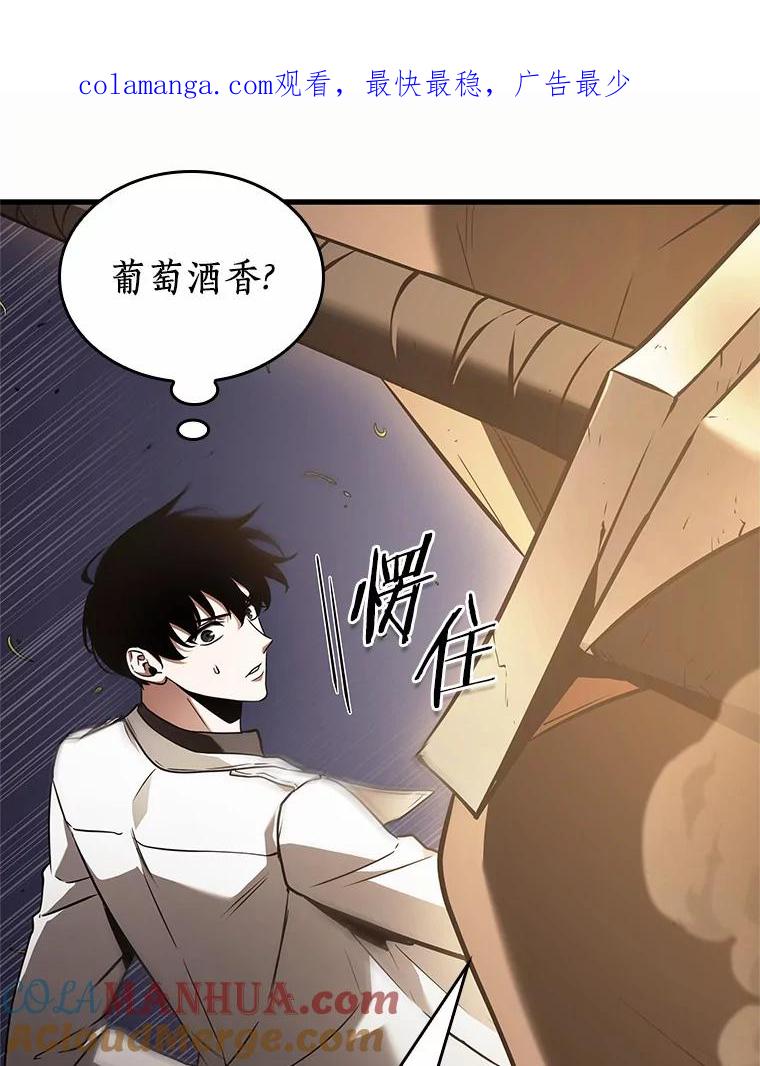 185.金独子的爱-3-全知读者视角-Sleepy-C,UMI,sing N song（第1张）