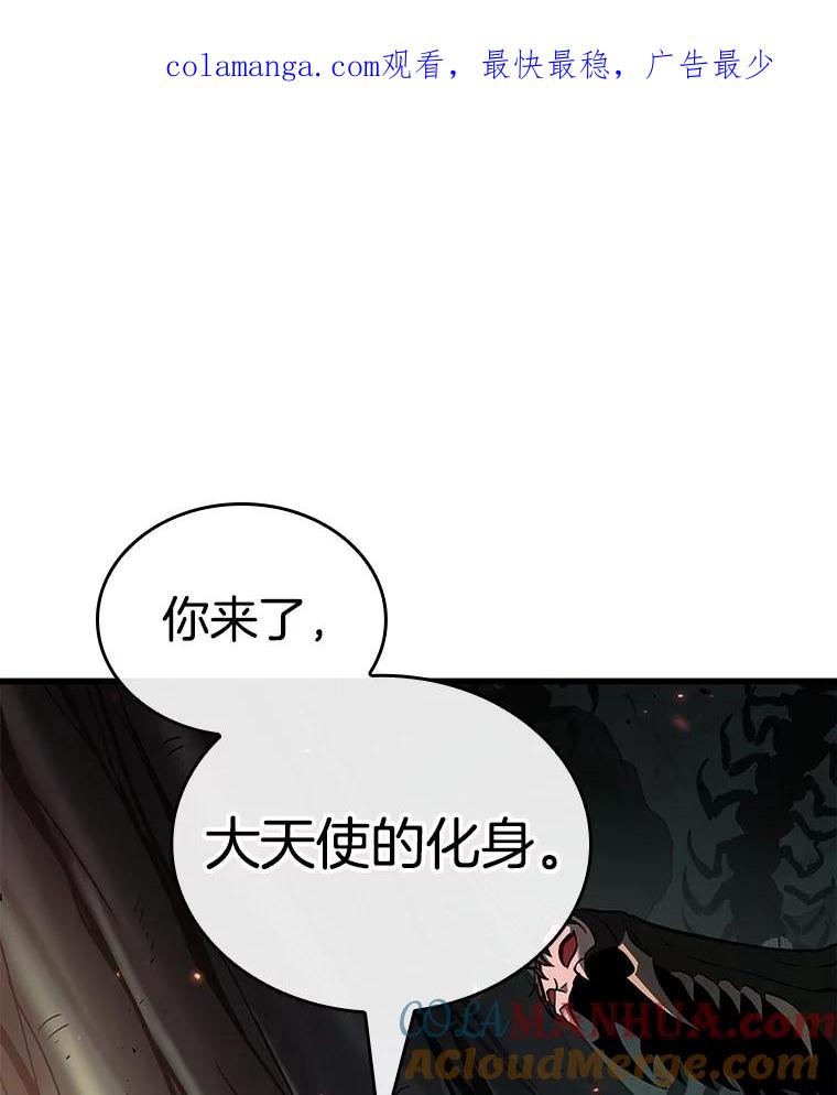 186.金独子的爱-4-全知读者视角-Sleepy-C,UMI,sing N song（第1张）