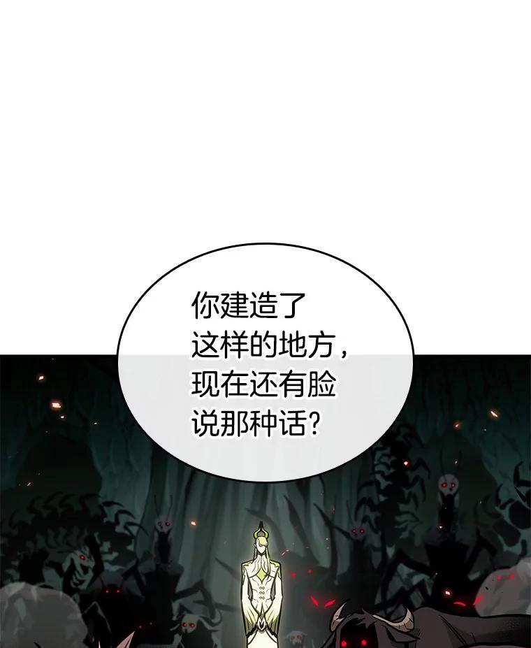 186.金独子的爱-4-全知读者视角-Sleepy-C,UMI,sing N song（第9张）
