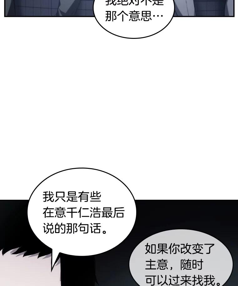 98.jpg