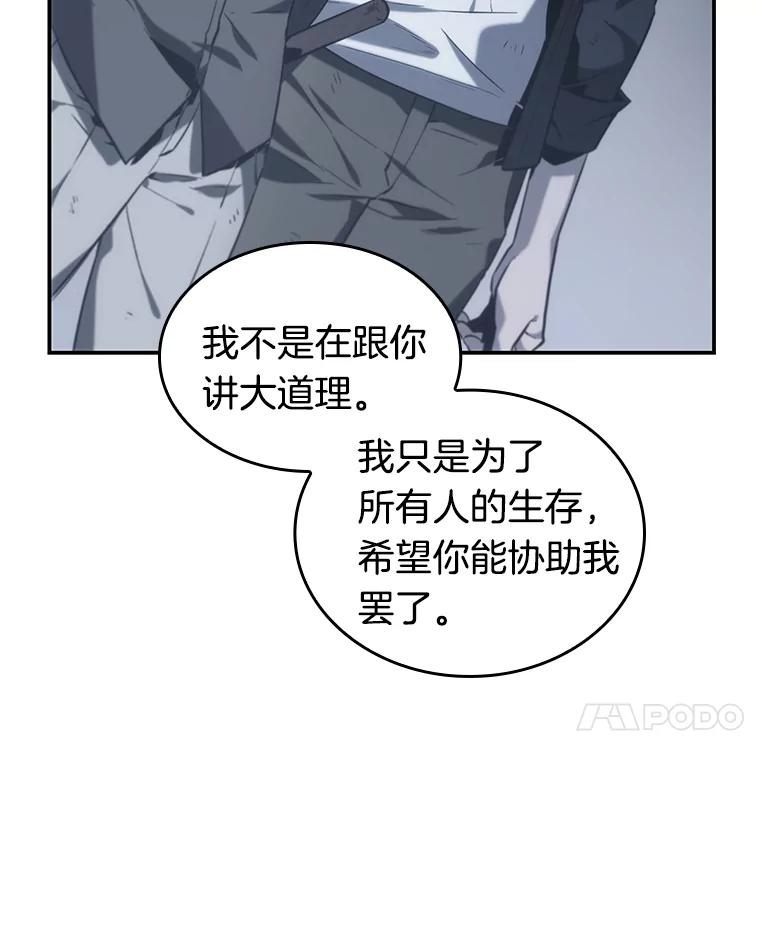 91.jpg