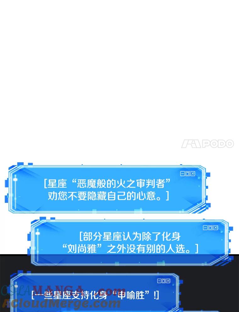 117.jpg