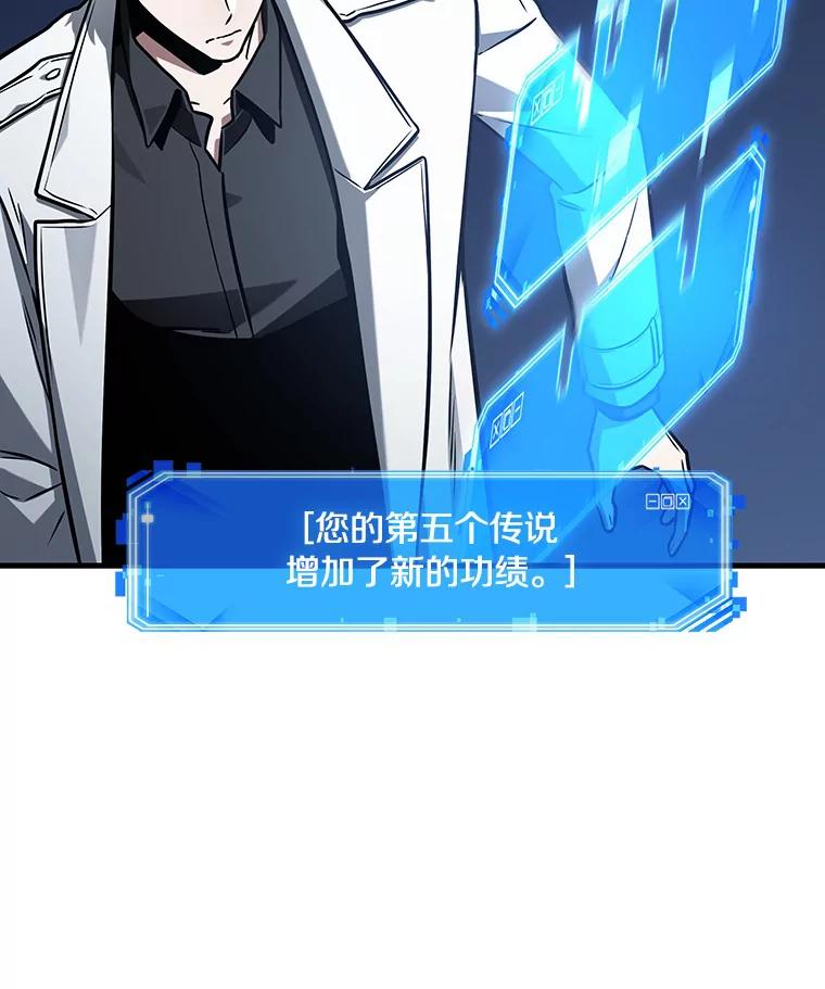 194.重读-1-全知读者视角-Sleepy-C,UMI,sing N song（第10张）