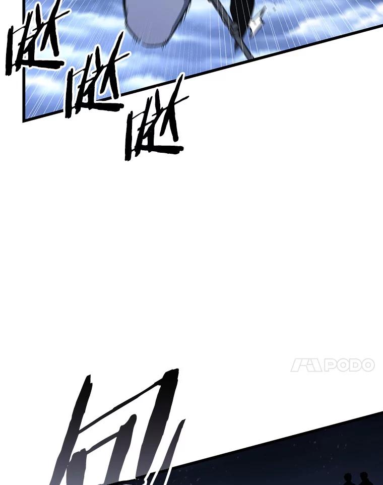 196.重读-3-全知读者视角-Sleepy-C,UMI,sing N song（第7张）