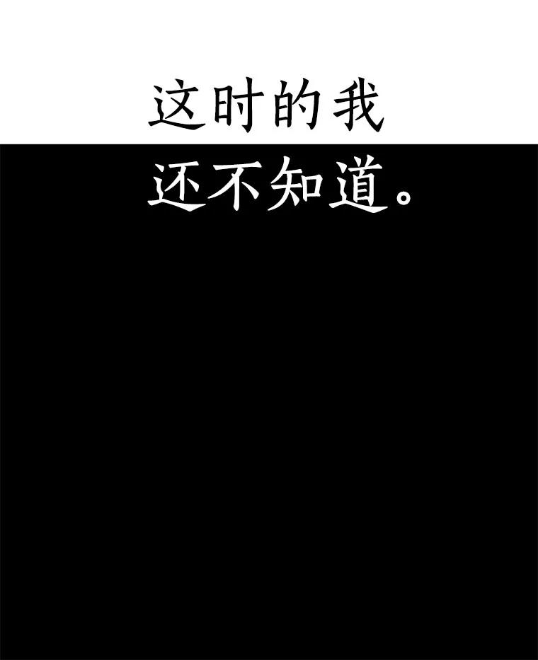 0.序章-全知读者视角-Sleepy-C,UMI,sing N song（第9张）