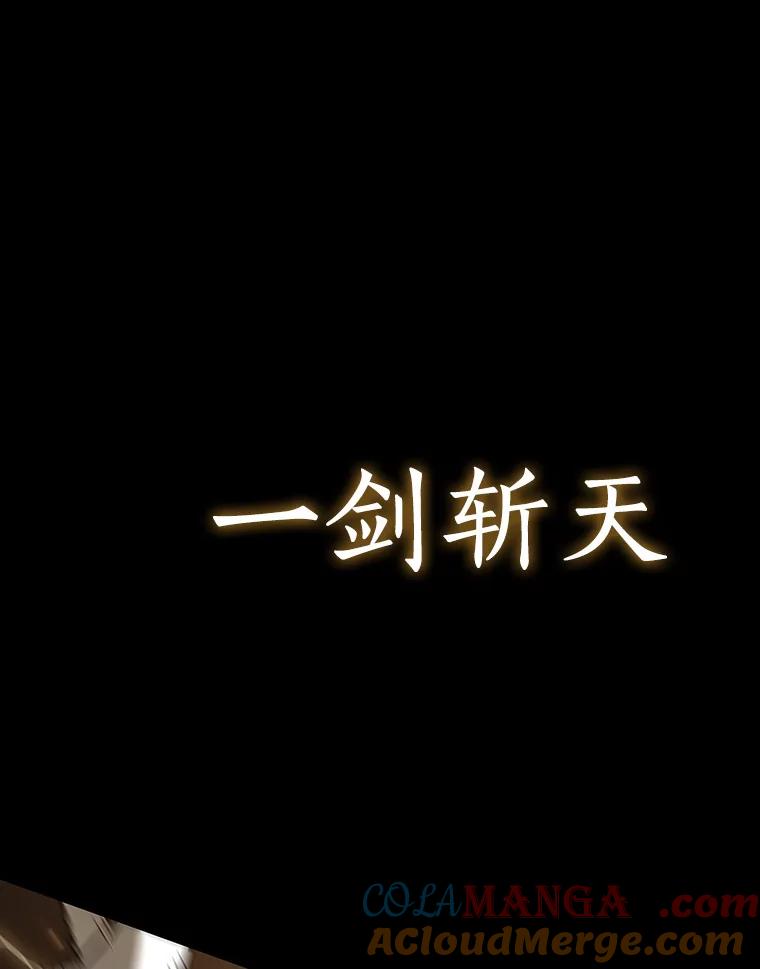 199.重读-6-全知读者视角-Sleepy-C,UMI,sing N song（第5张）