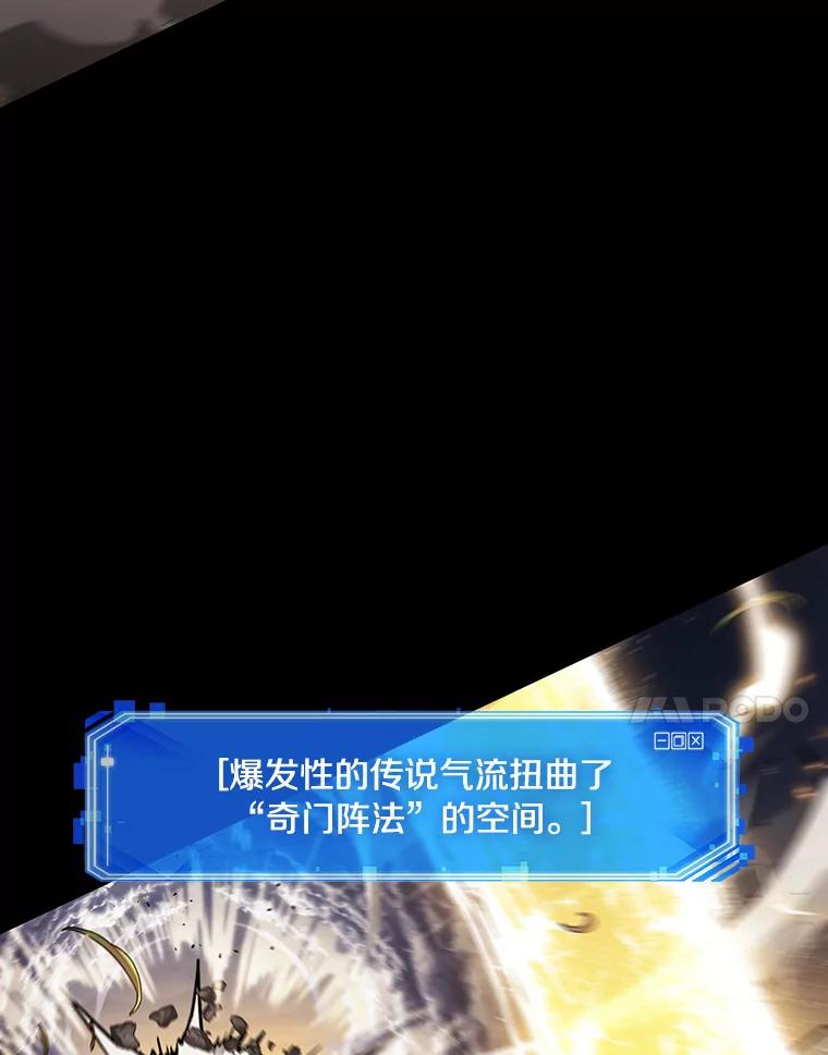 199.重读-6-全知读者视角-Sleepy-C,UMI,sing N song（第7张）