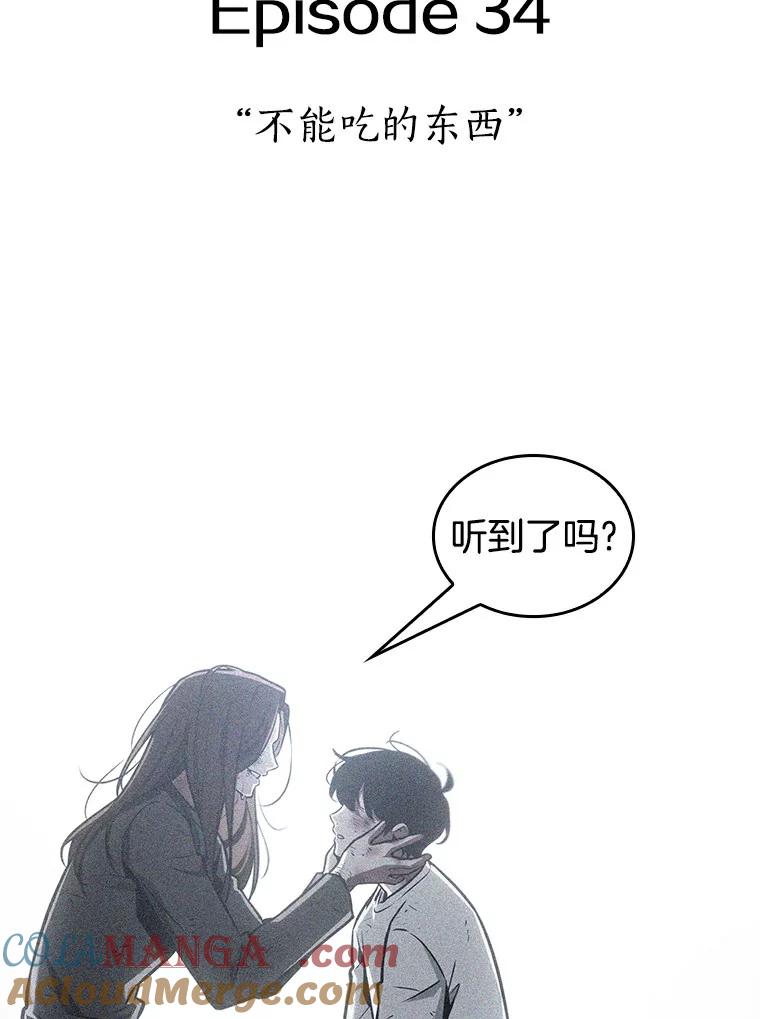 193.jpg