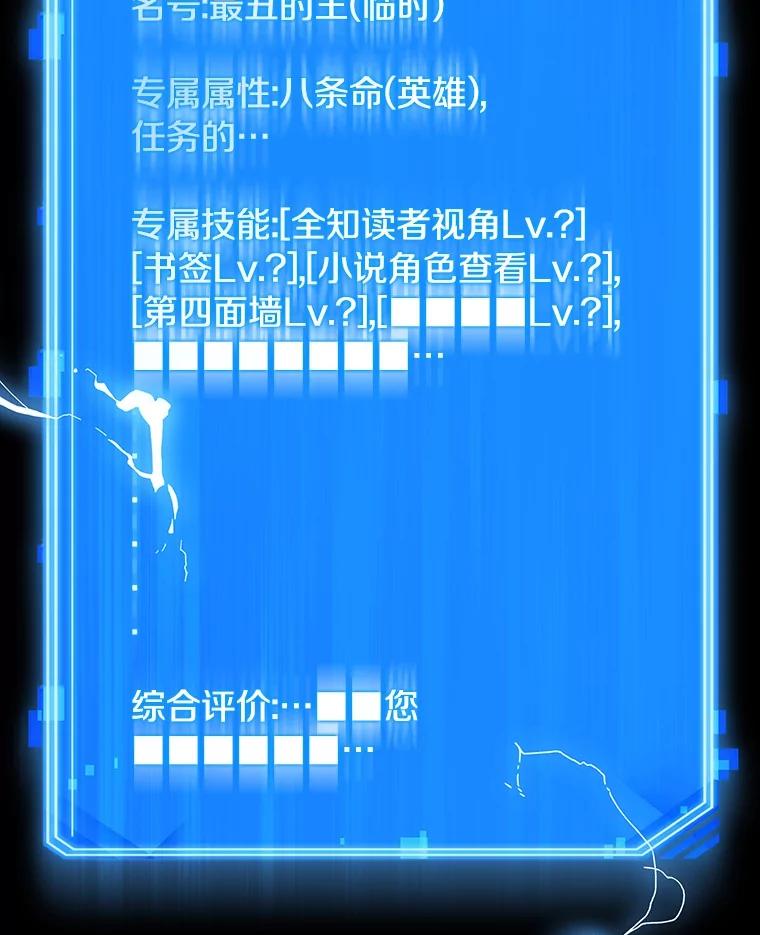 119.jpg