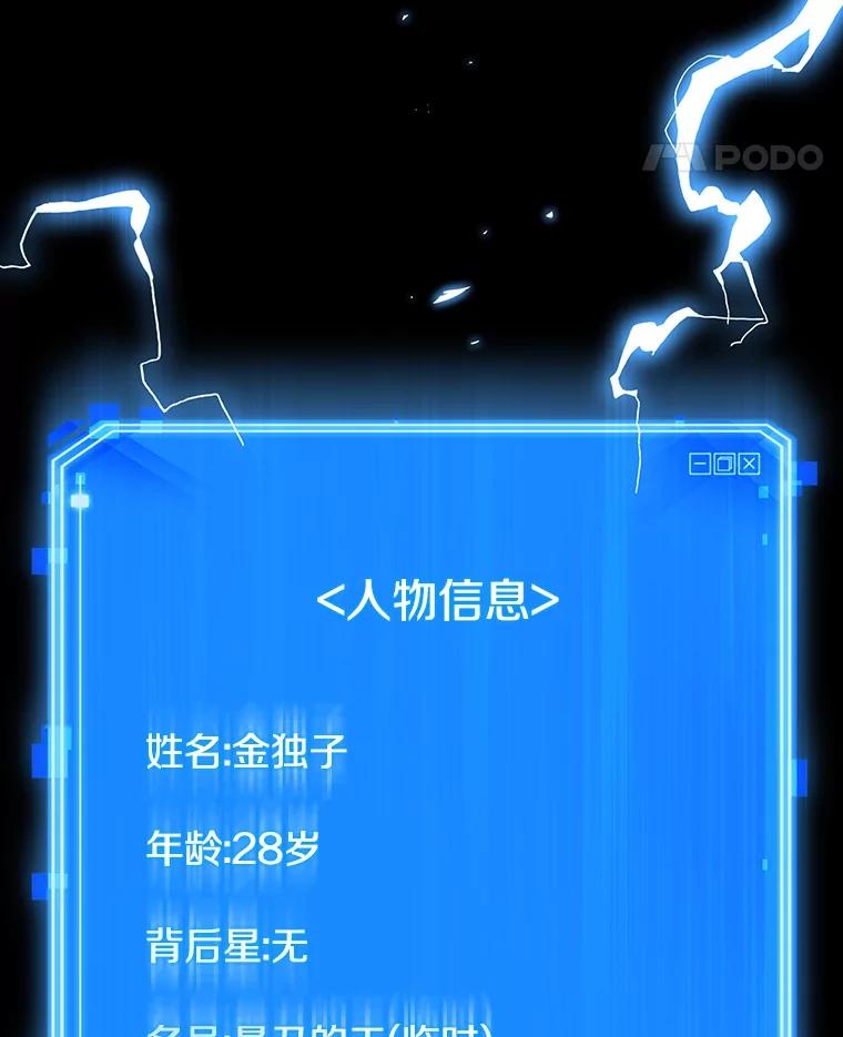 118.jpg