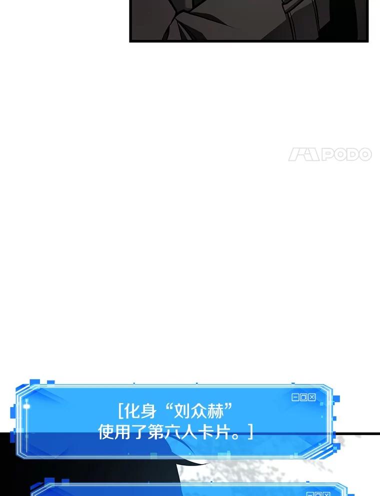 98.jpg