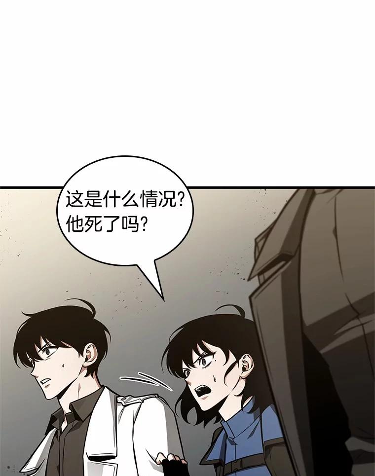 214.第73个魔王-5-全知读者视角-Sleepy-C,UMI,sing N song（第8张）