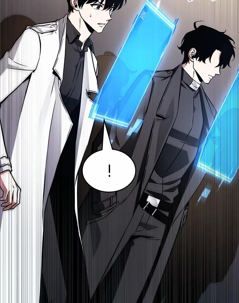 214.第73个魔王-5-全知读者视角-Sleepy-C,UMI,sing N song（第20张）