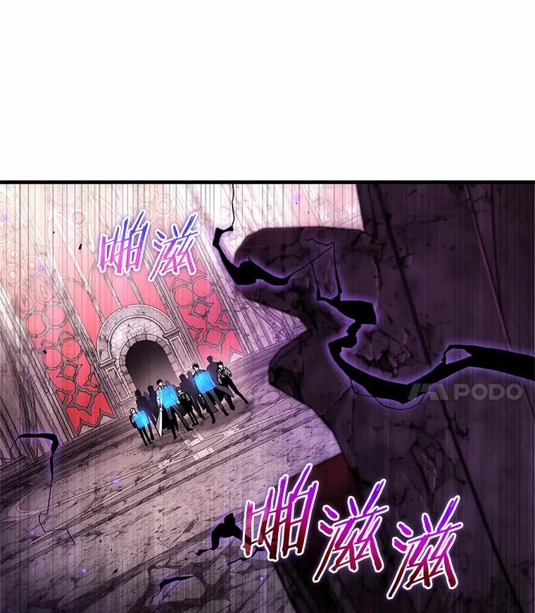 214.第73个魔王-5-全知读者视角-Sleepy-C,UMI,sing N song（第24张）