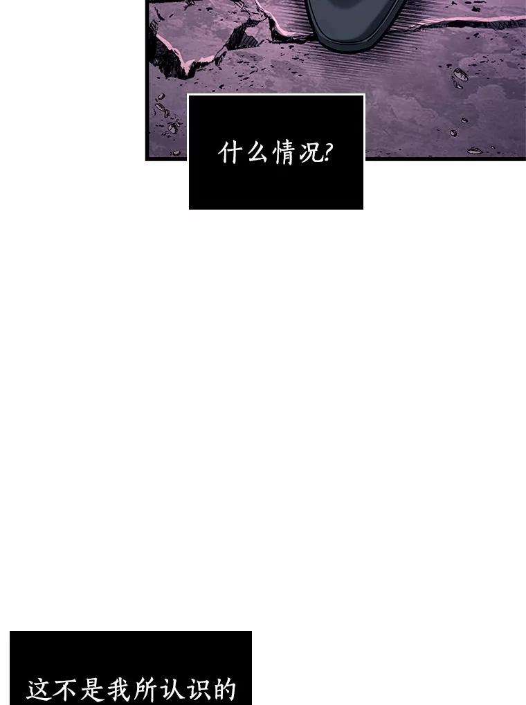 215.第73个魔王-6-全知读者视角-Sleepy-C,UMI,sing N song（第3张）