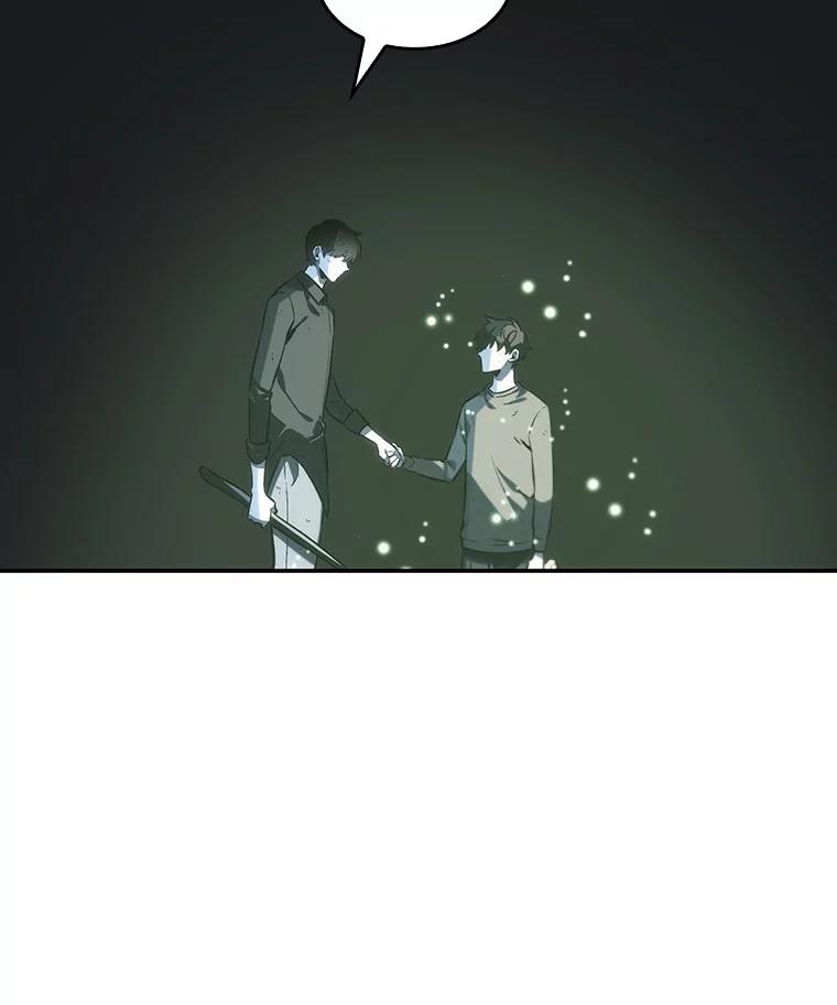 20.黑暗守护者-2-全知读者视角-Sleepy-C,UMI,sing N song（第34张）