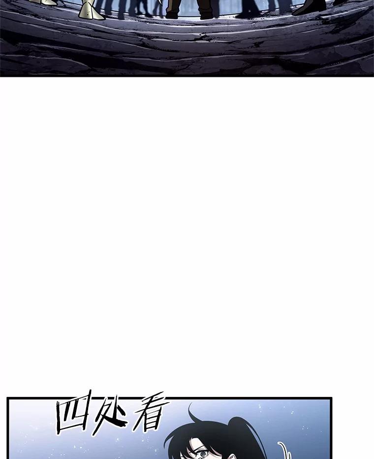 221.故事的地平线-1-全知读者视角-Sleepy-C,UMI,sing N song（第10张）