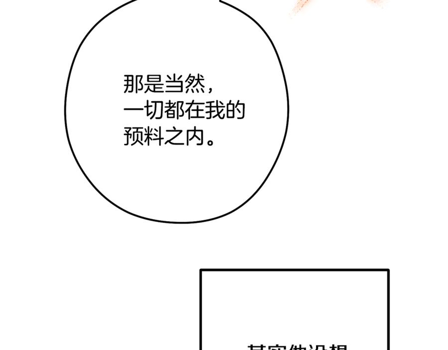 119.jpg