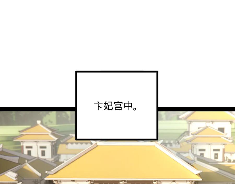 80.jpg