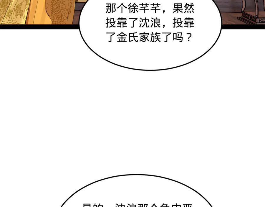 68.jpg