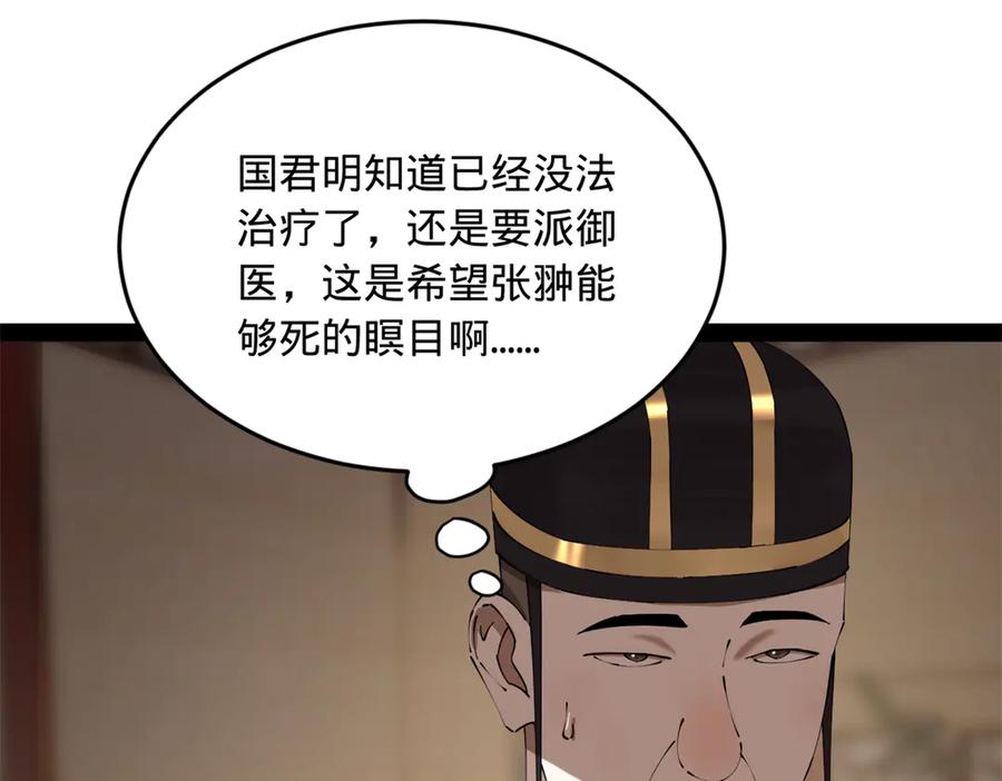111.jpg