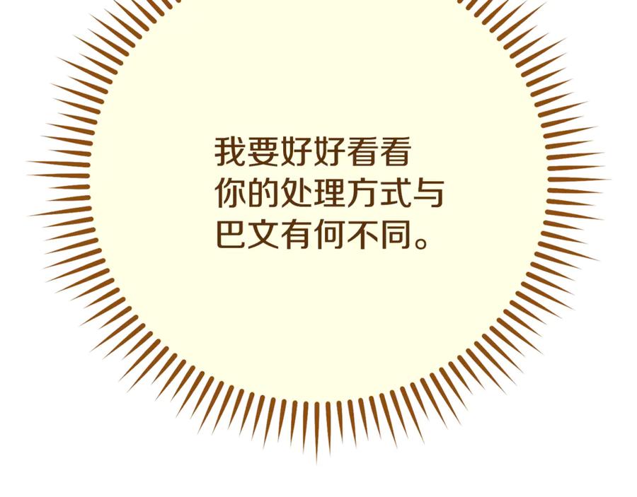 247.jpg