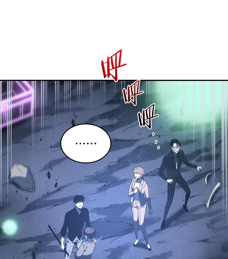 23.审判时刻-2-全知读者视角-Sleepy-C,UMI,sing N song（第14张）