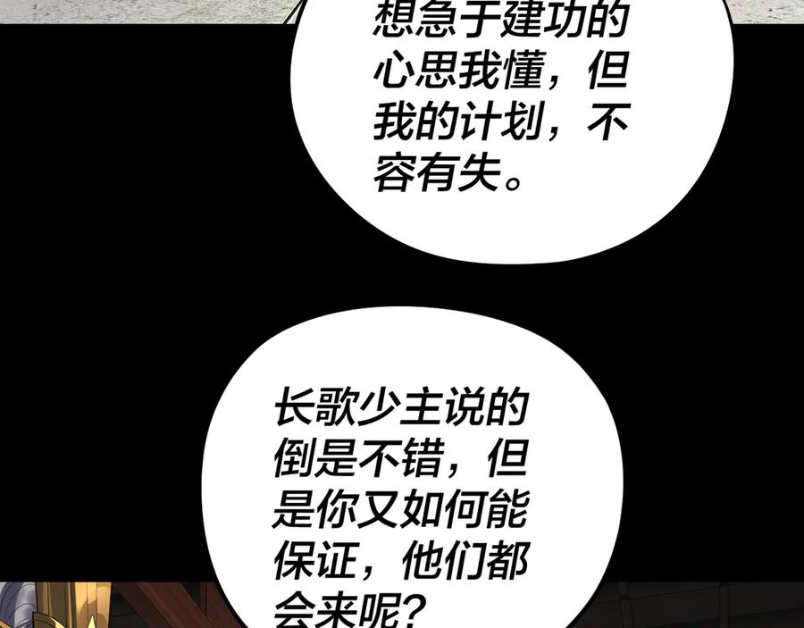 86.jpg