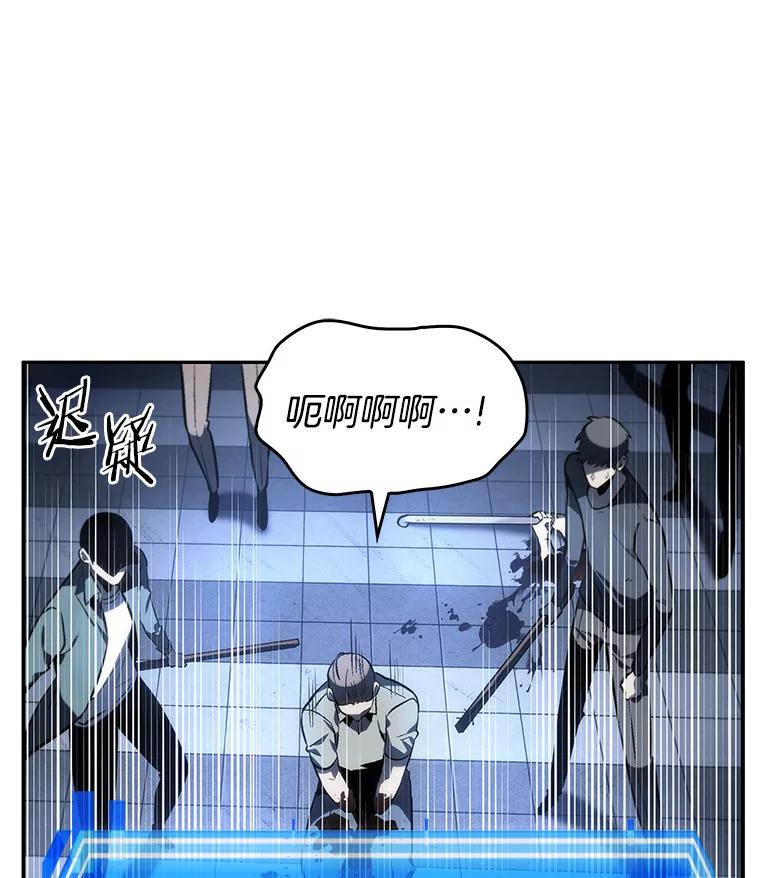 24.审判时刻-3-全知读者视角-Sleepy-C,UMI,sing N song（第8张）