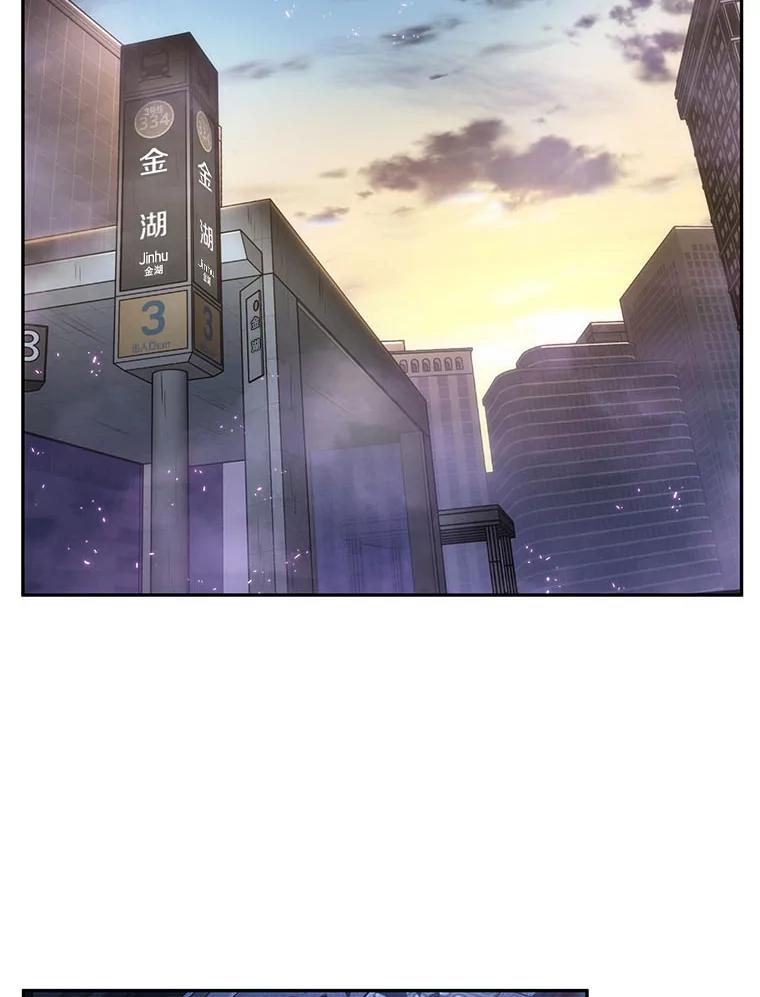 25.审判时刻-4-全知读者视角-Sleepy-C,UMI,sing N song（第2张）