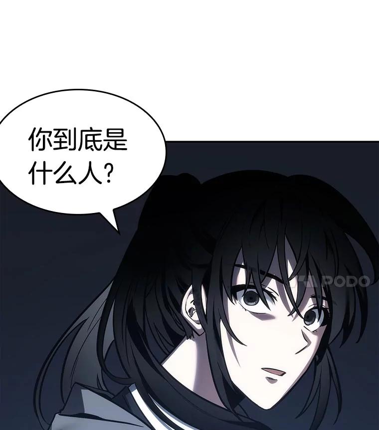 27.房主-1-全知读者视角-Sleepy-C,UMI,sing N song（第32张）