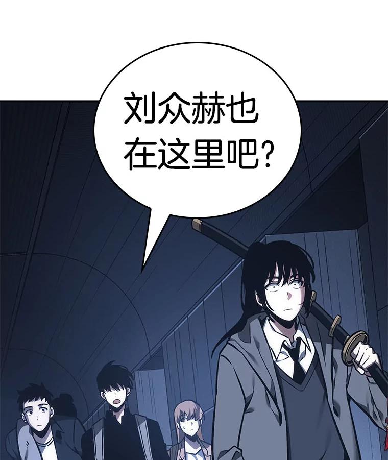 27.房主-1-全知读者视角-Sleepy-C,UMI,sing N song（第27张）