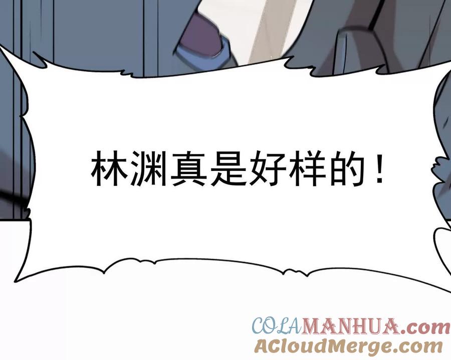 89.jpg