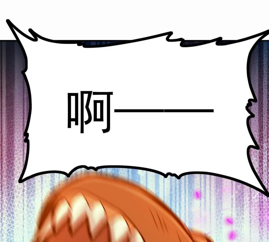 79.jpg