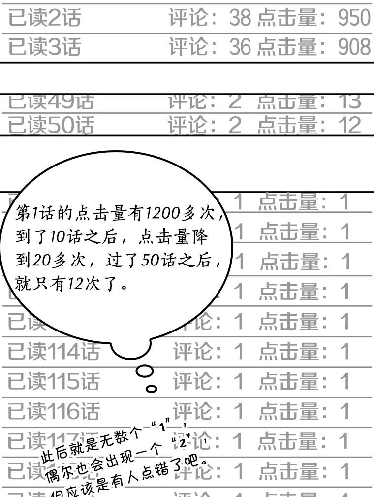 67.jpg