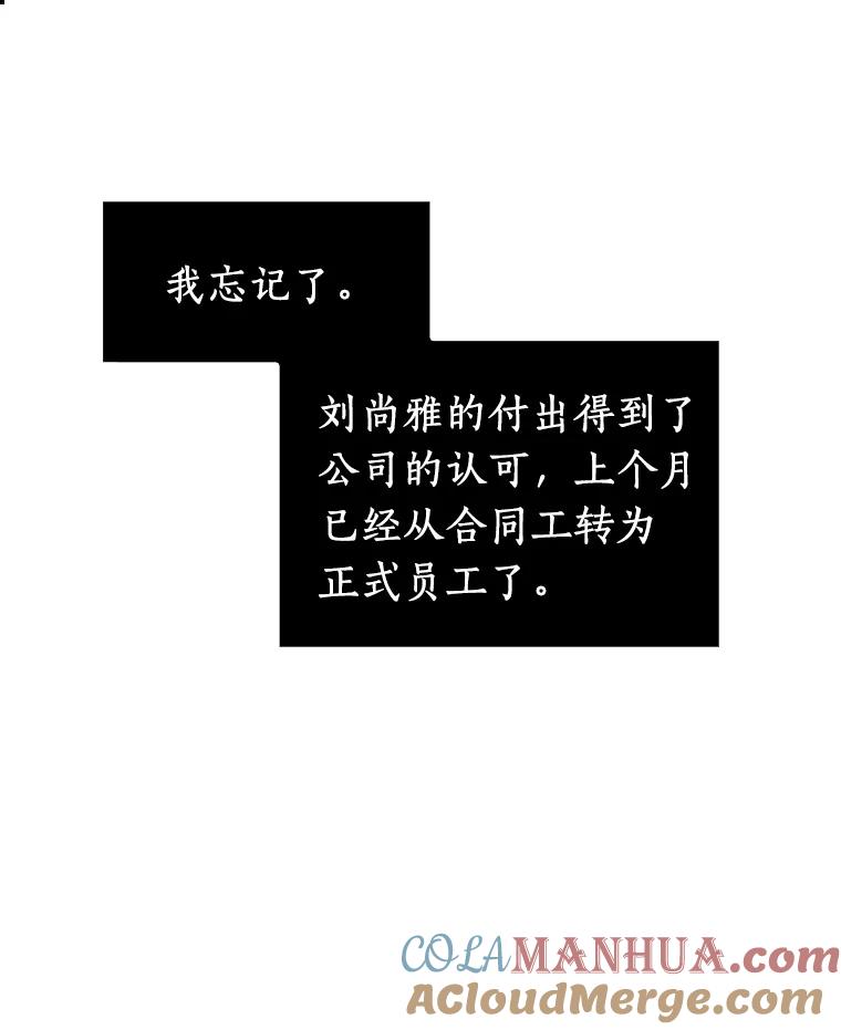 77.jpg