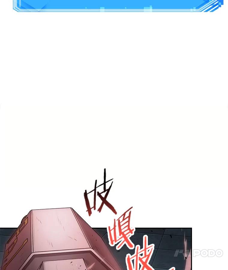28.房主-2-全知读者视角-Sleepy-C,UMI,sing N song（第31张）