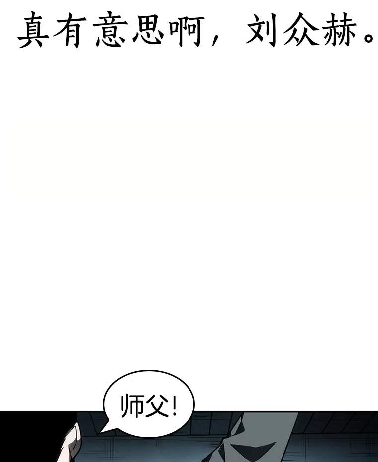 28.房主-2-全知读者视角-Sleepy-C,UMI,sing N song（第10张）