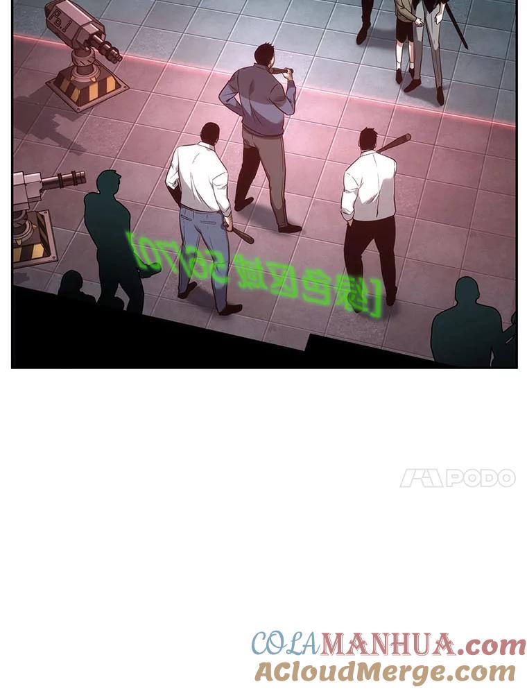 28.房主-2-全知读者视角-Sleepy-C,UMI,sing N song（第21张）