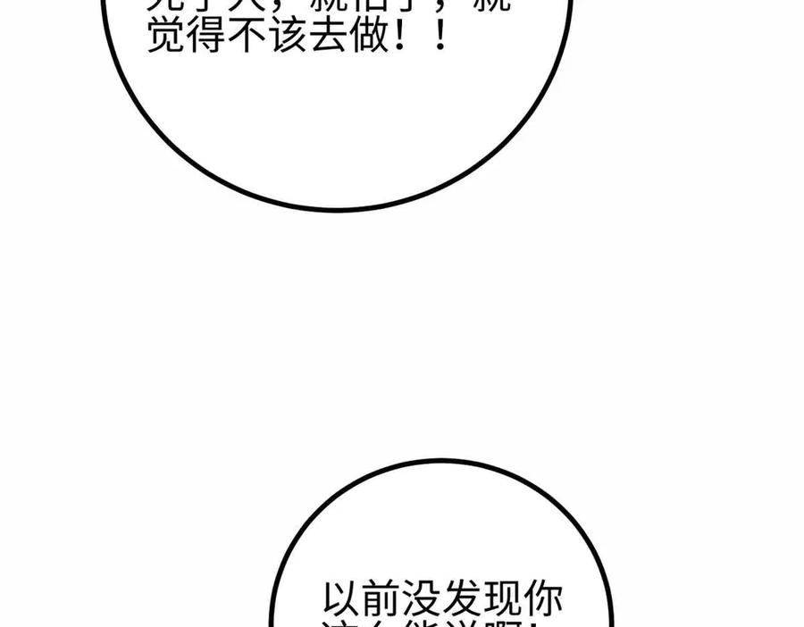 131.jpg