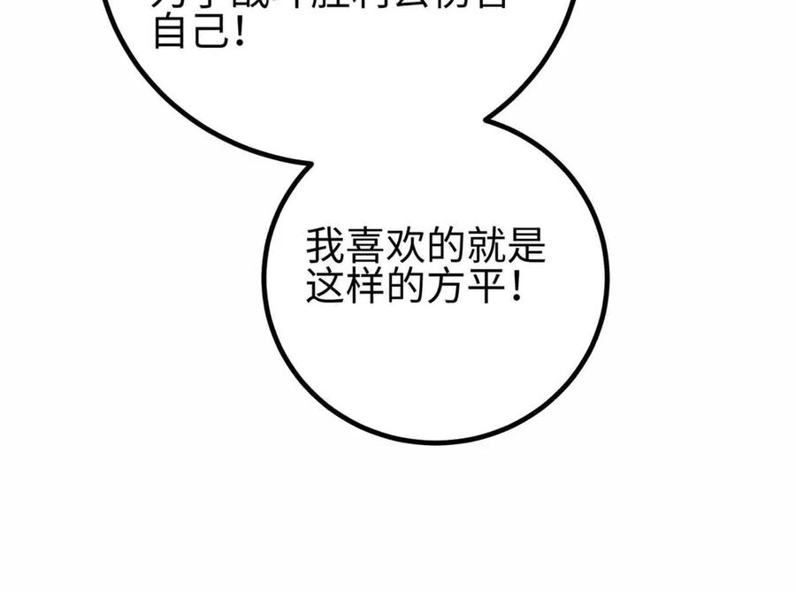 134.jpg