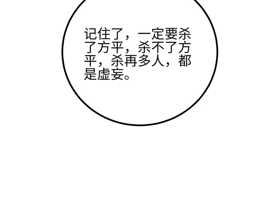 80.jpg