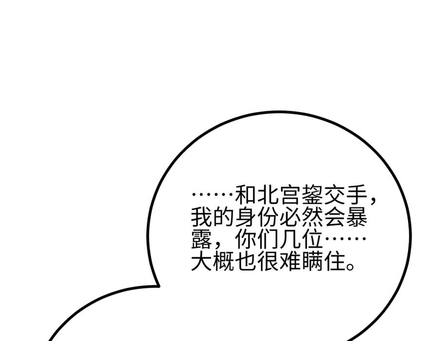 74.jpg