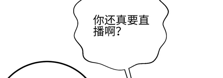 82.jpg