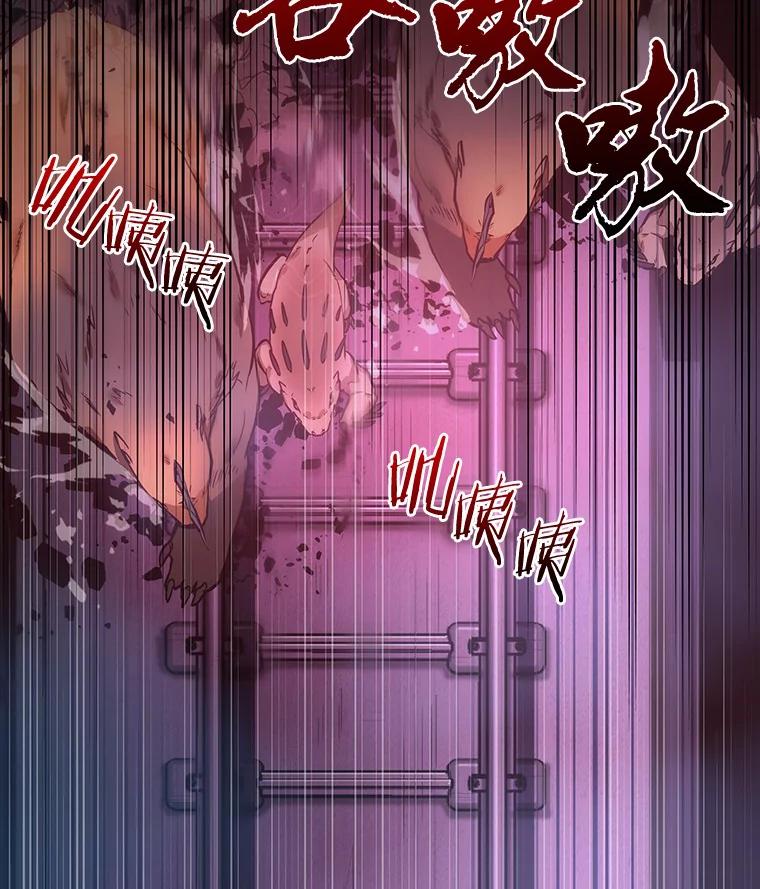 31.房主-5-全知读者视角-Sleepy-C,UMI,sing N song（第7张）