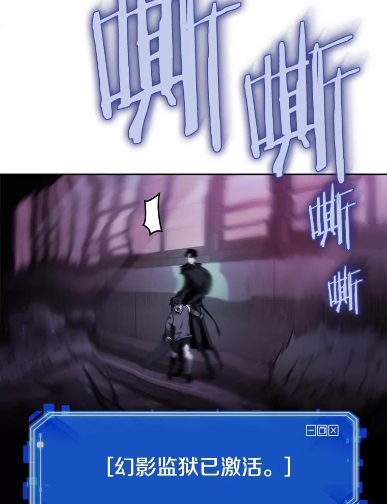 32.房主-6-全知读者视角-Sleepy-C,UMI,sing N song（第16张）